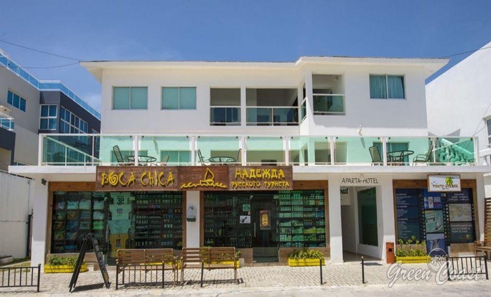 Apartahotel Green Coast Bavaro Luaran gambar